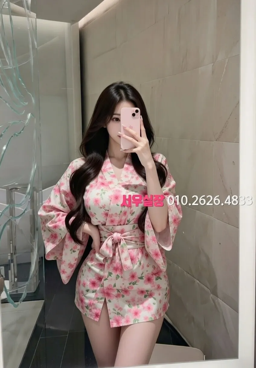 화정 텐카페 프리미엄 라인업 25번 프로필