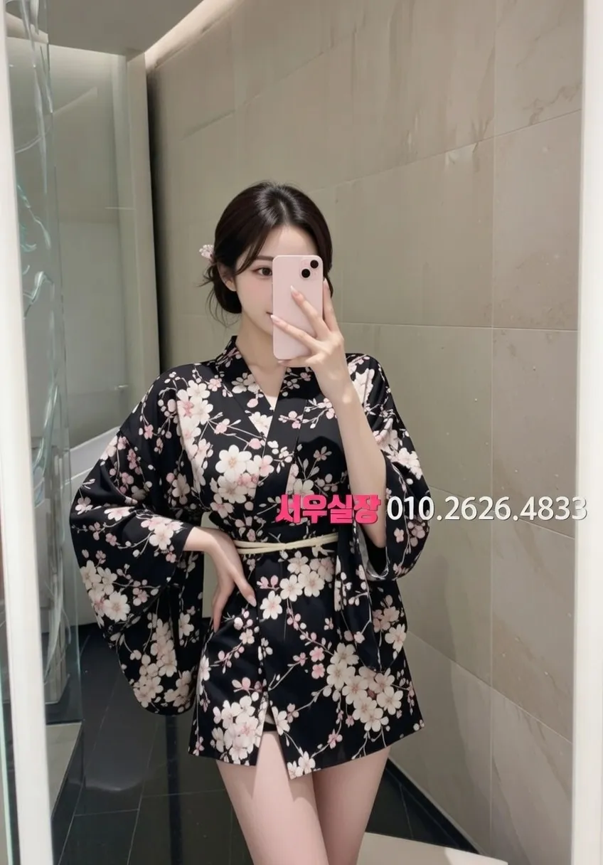 화정 다국적 프리미엄 라인업 11번 프로필