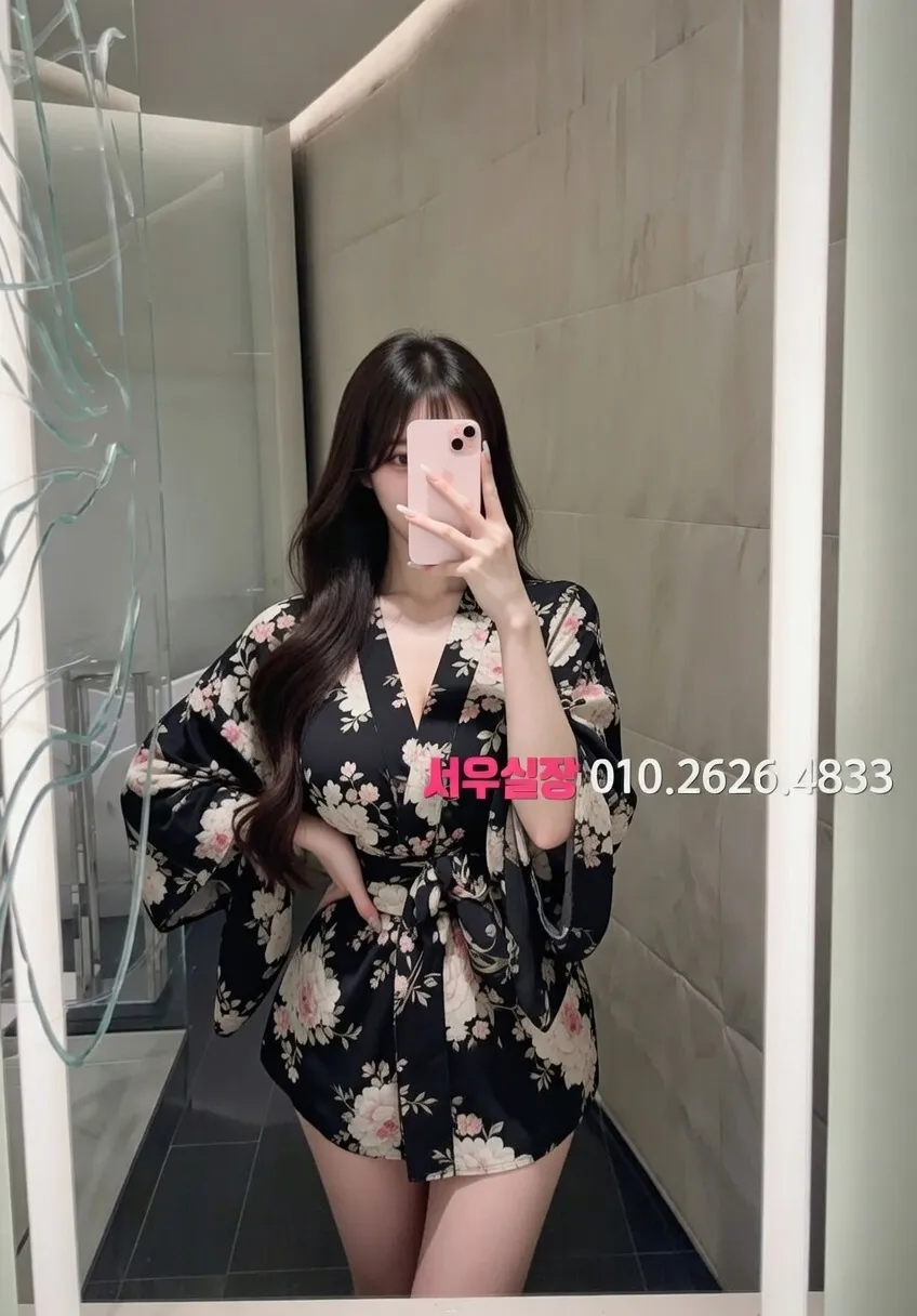 화정 노래방 프리미엄 라인업 27번 프로필