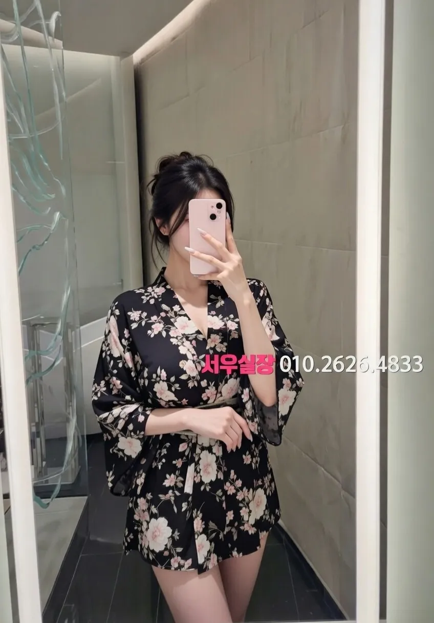 화정 노래방 프리미엄 라인업 33번 프로필