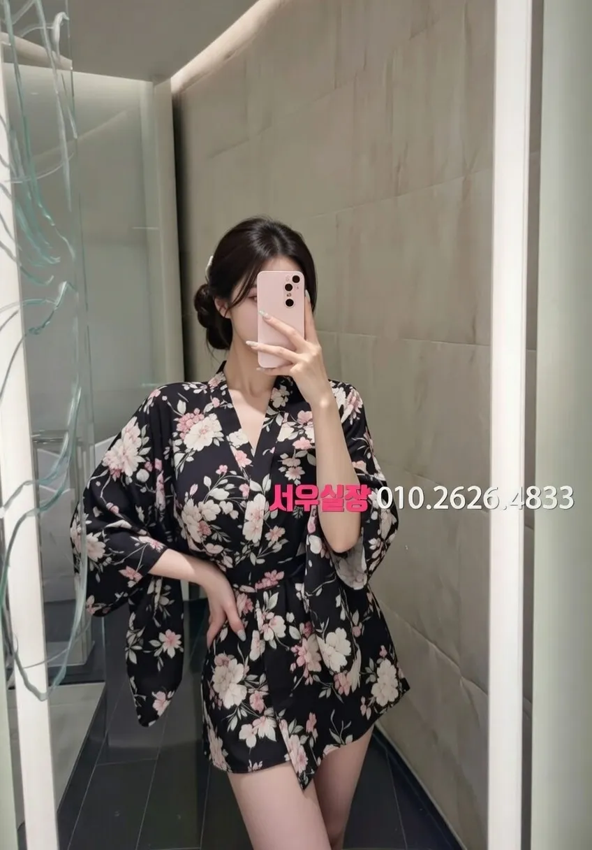 화정 다국적노래방 프리미엄 라인업 9번 프로필