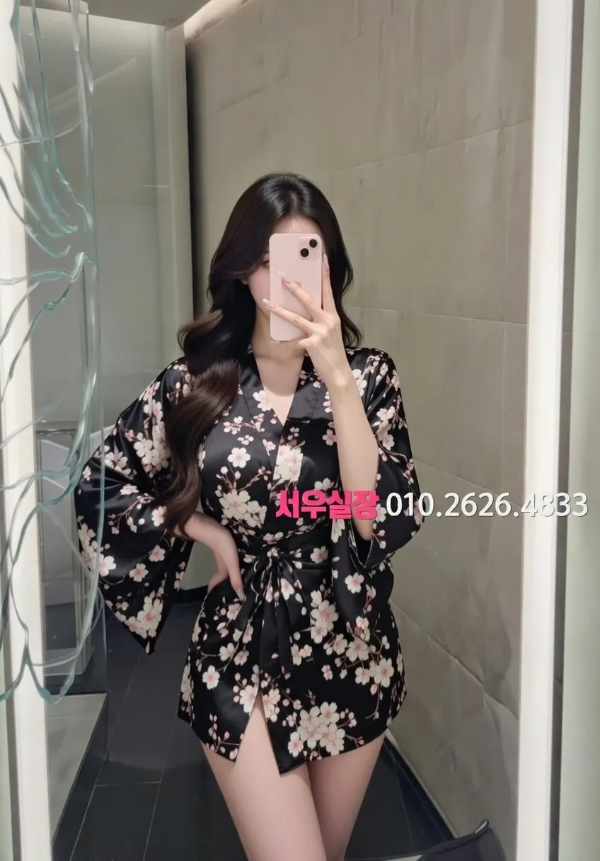 화정 기모노룸 프리미엄 라인업 32번 프로필