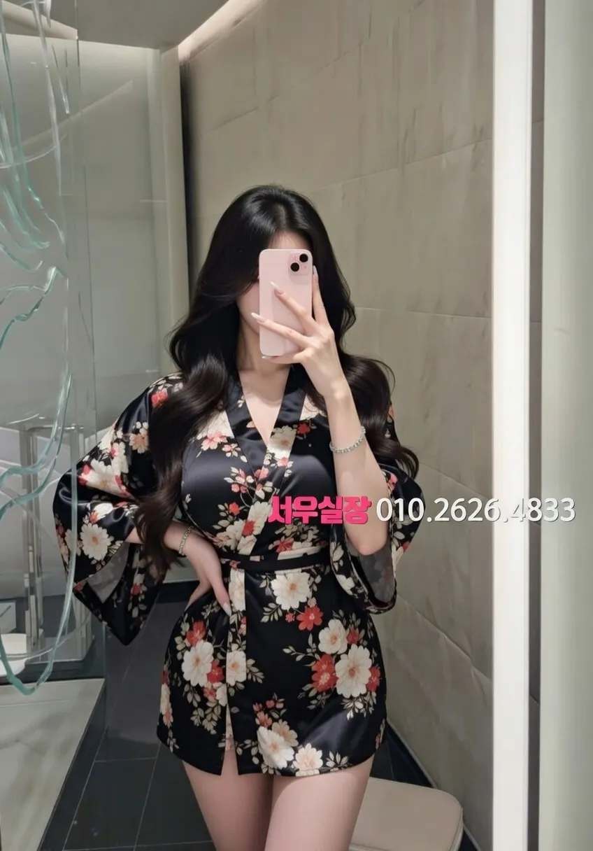 화정 미러룸 추천 및 검증된 최상급 프리미엄 업소 스크린샷