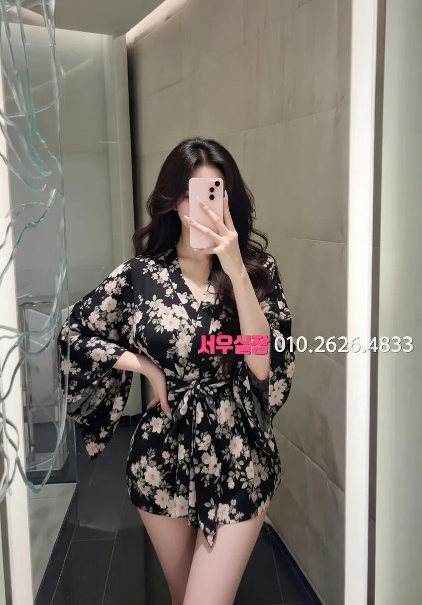 화정 노래방 프리미엄 라인업 2번 프로필