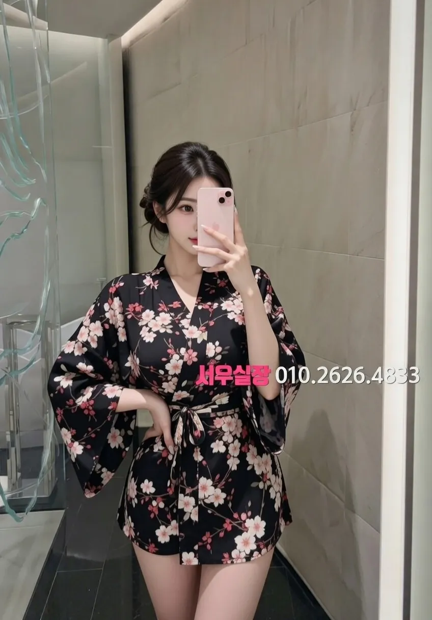 화정 풀싸롱 프리미엄 라인업 26번 프로필