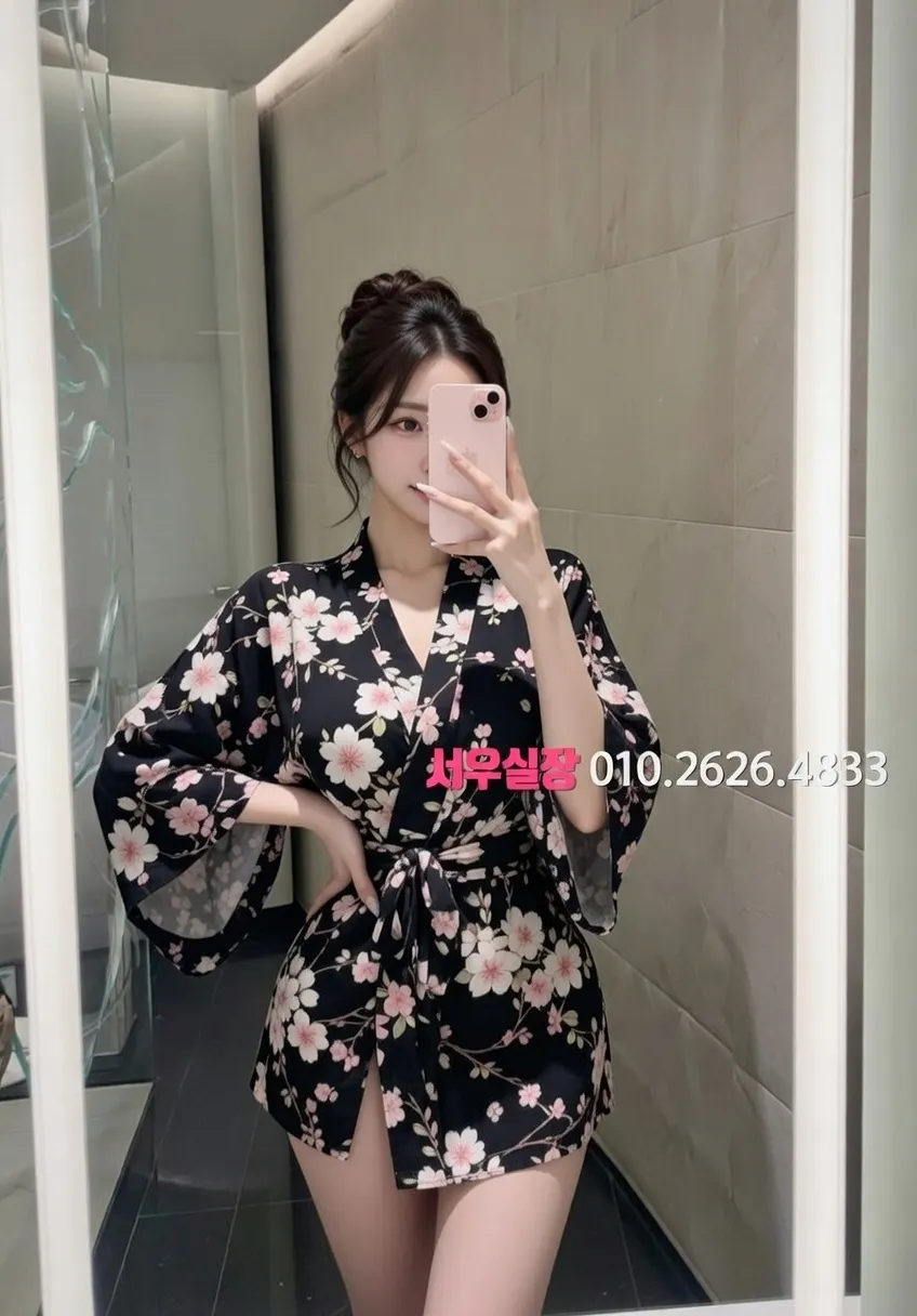 화정 노래클럽 프리미엄 라인업 34번 프로필