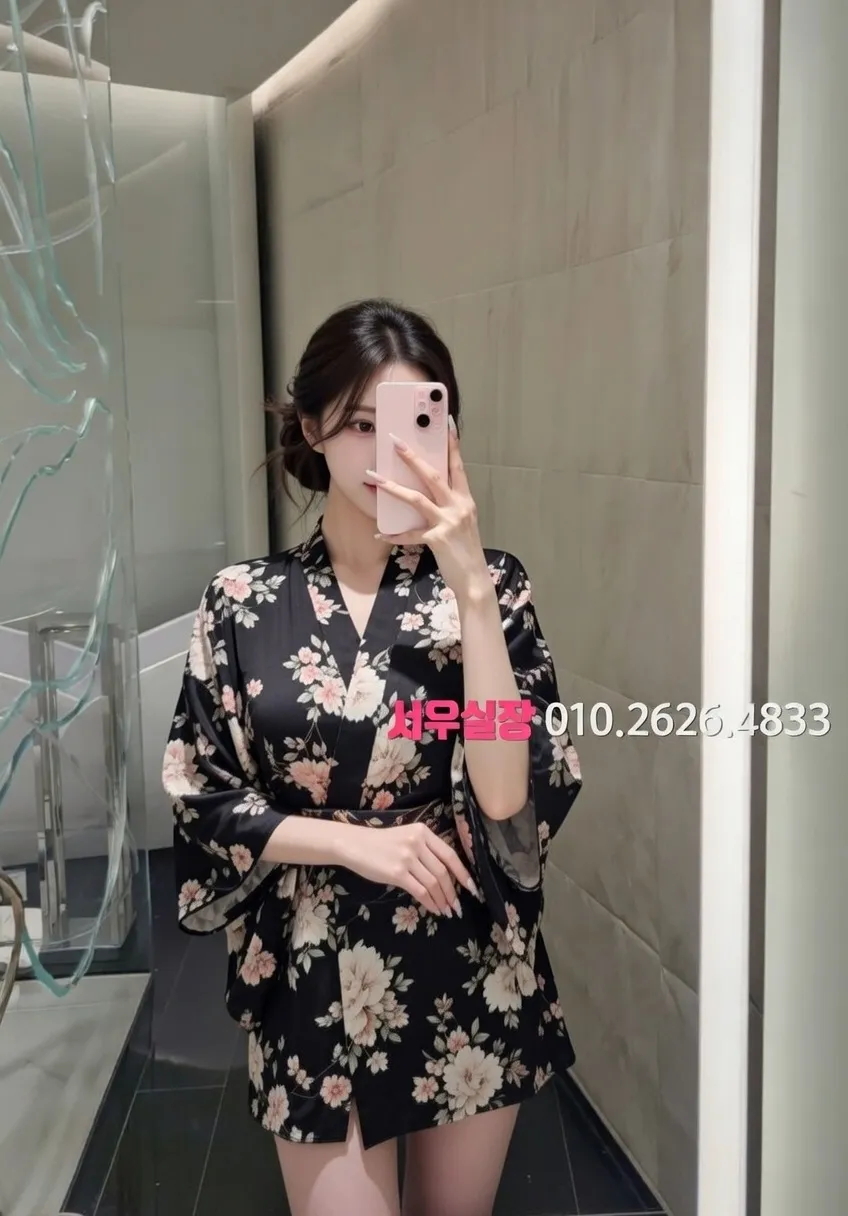 화정 기모노룸 프리미엄 라인업 11번 프로필