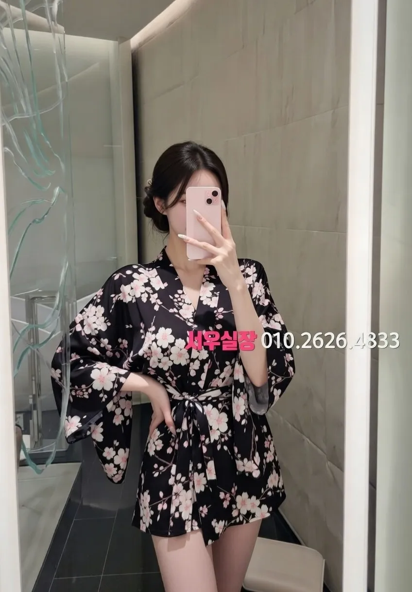 화정 기모노룸 프리미엄 라인업 8번 프로필