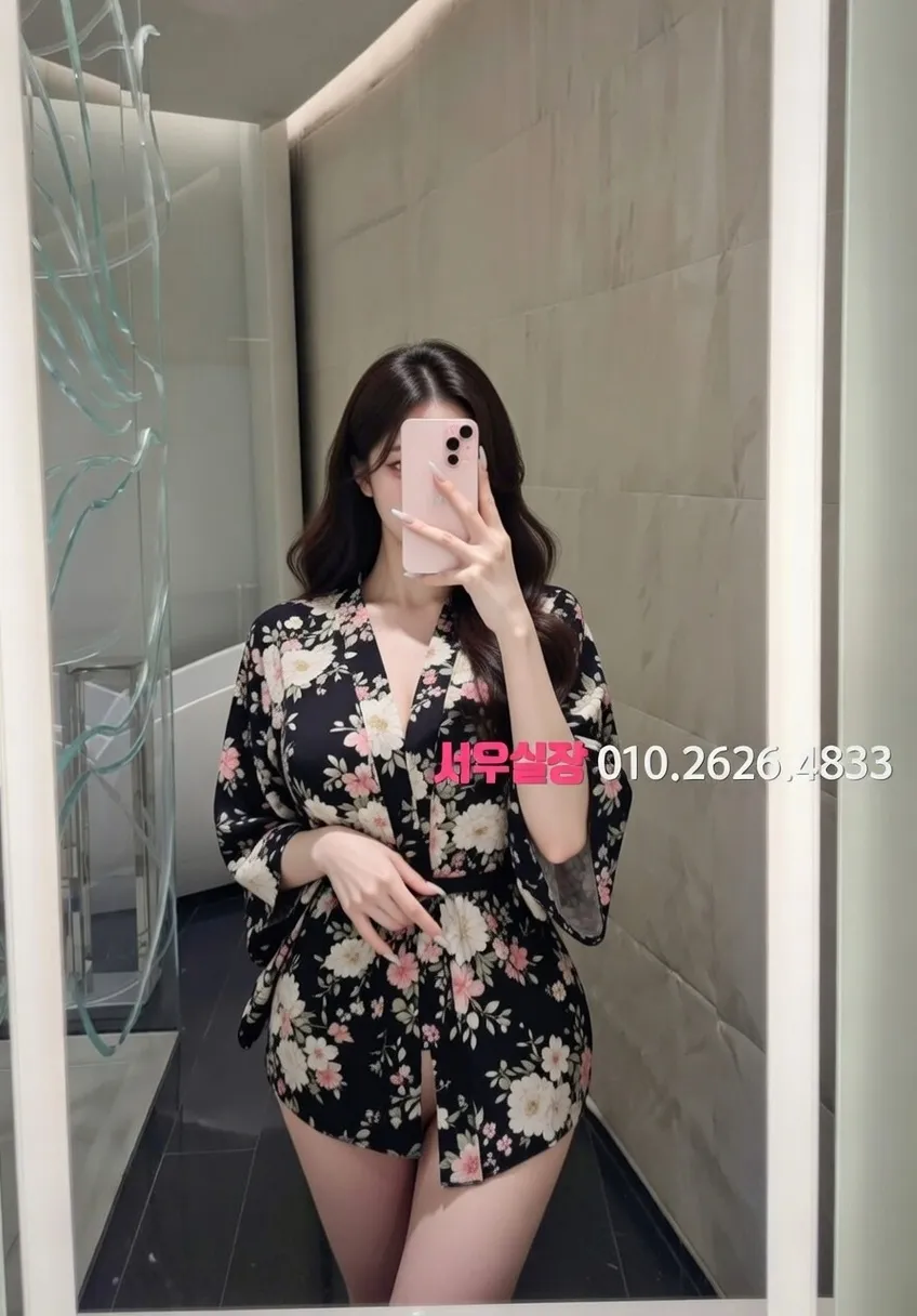 화정 다국적노래방 프리미엄 라인업 33번 프로필