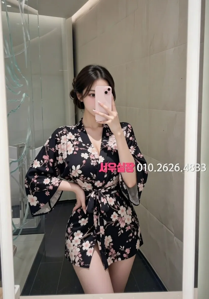 화정 노래빠 프리미엄 라인업 21번 프로필