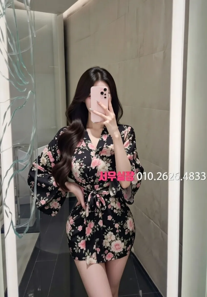 화정 텐프로 프리미엄 라인업 34번 프로필