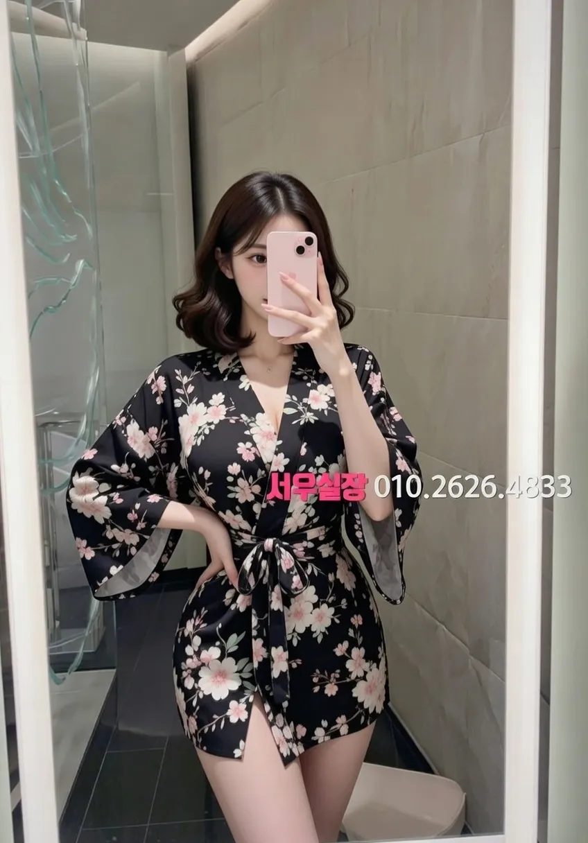 화정 다국적노래클럽 추천 및 검증된 최상급 프리미엄 업소 스크린샷