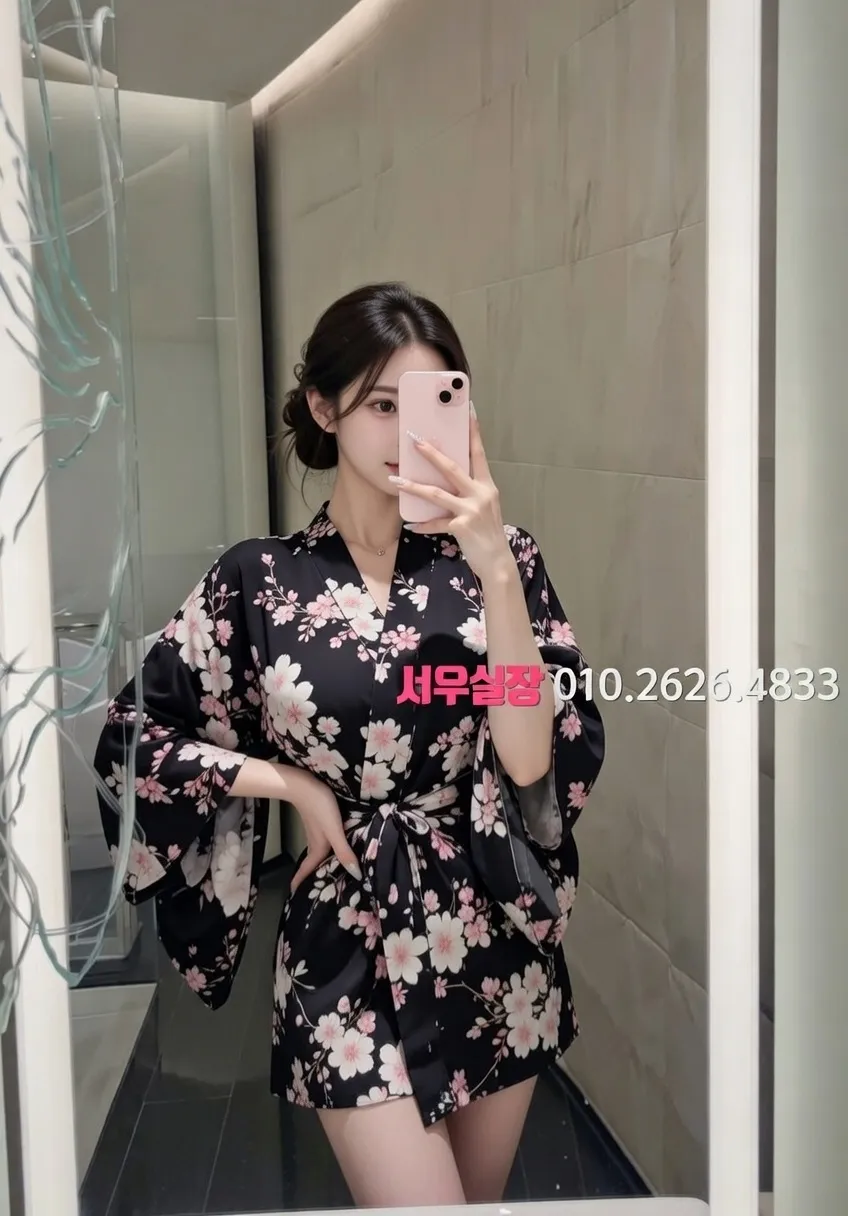 화정 보도노래방 프리미엄 라인업 18번 프로필