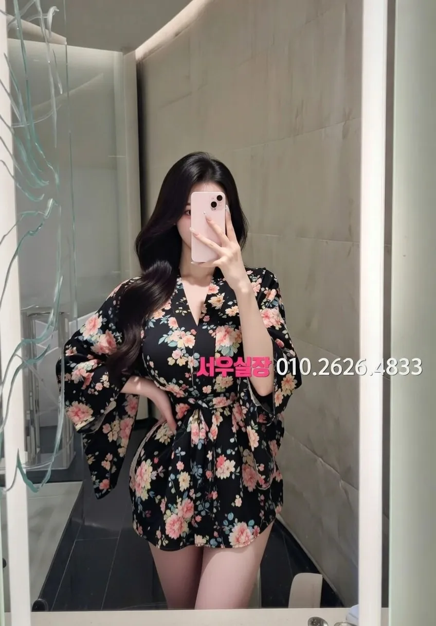 화정 다국적노래방 프리미엄 라인업 27번 프로필