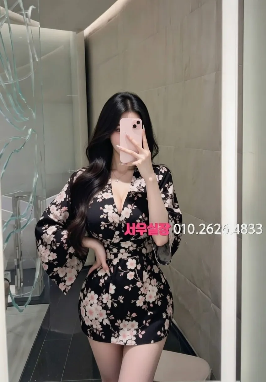 화정 다국적노래방 프리미엄 라인업 3번 프로필