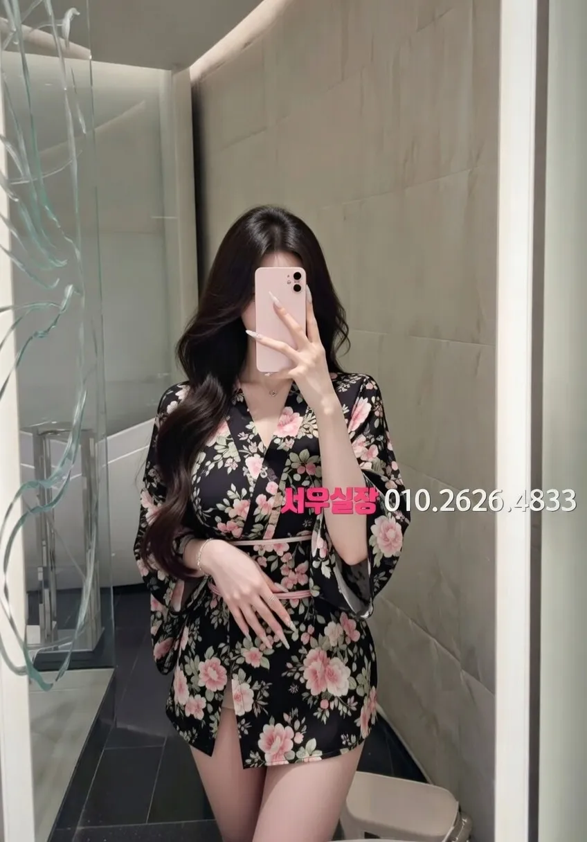 화정 노래방 프리미엄 라인업 24번 프로필