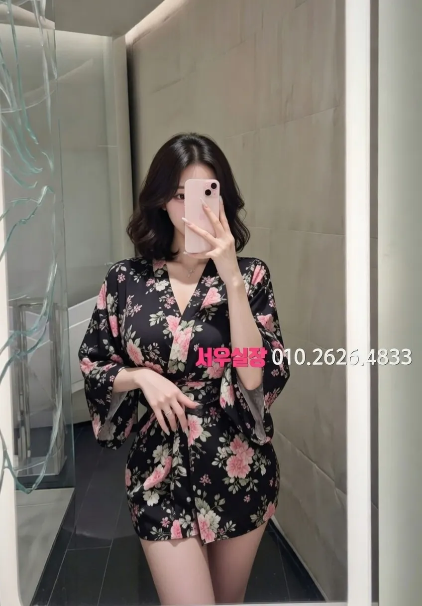 화정 노래빠 프리미엄 라인업 9번 프로필