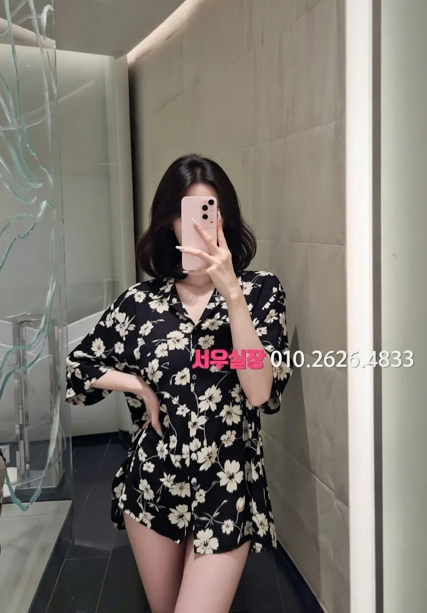 화정 퍼블릭 프리미엄 라인업 40번 프로필