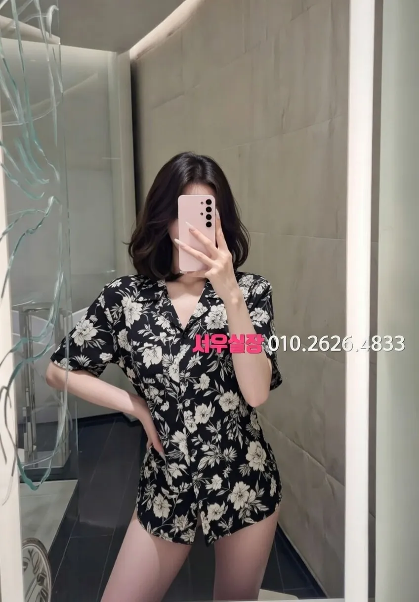 화정 베트남노래방 프리미엄 라인업 13번 프로필