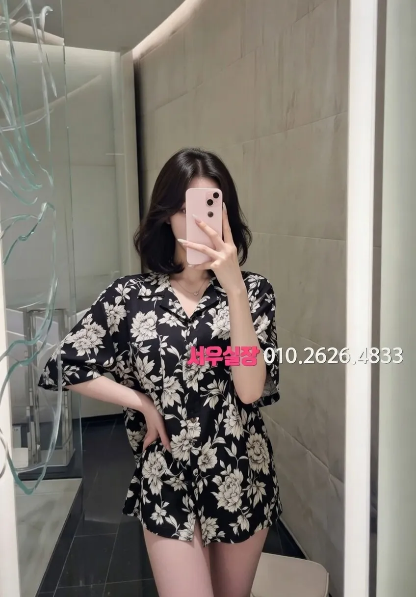 화정 아빠방 추천 및 검증된 최상급 프리미엄 업소 스크린샷