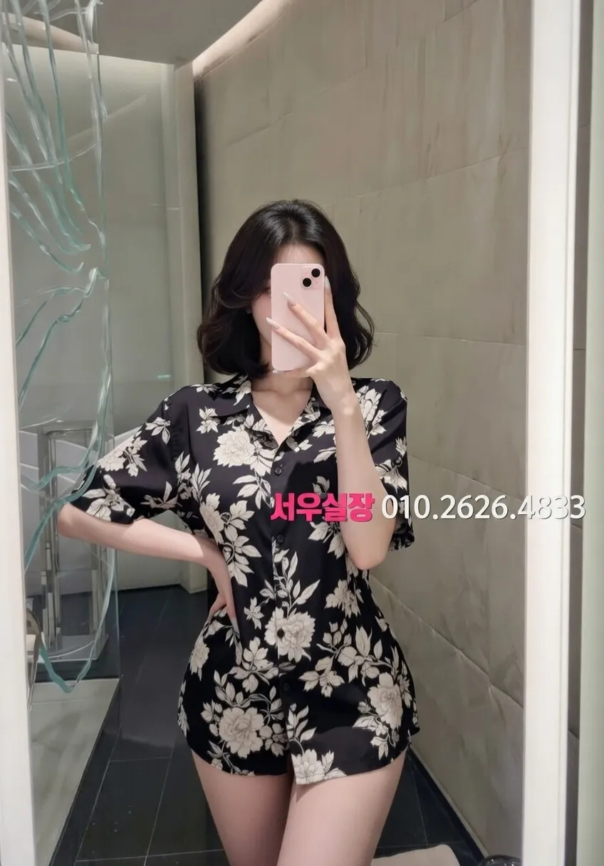 화정 레깅스룸 프리미엄 라인업 17번 프로필