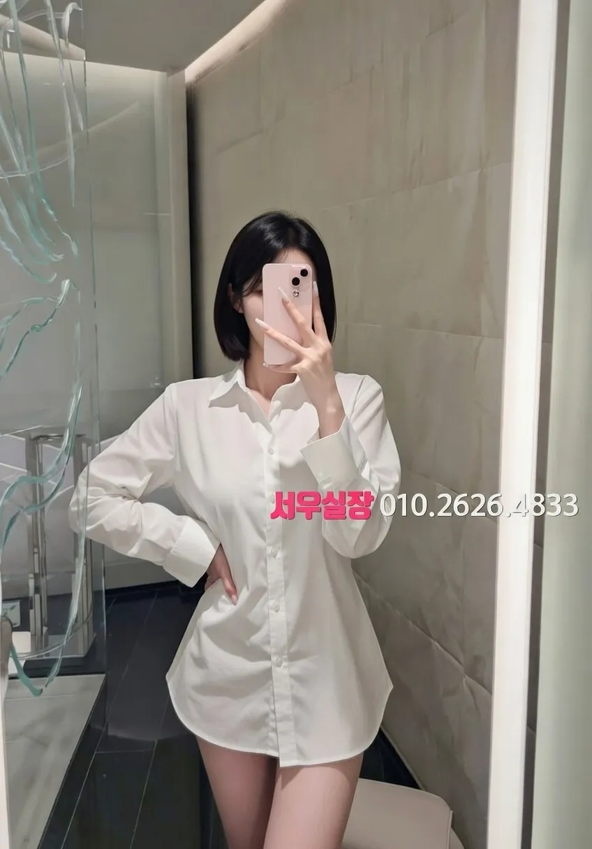 화정 호빠 프리미엄 라인업 14번 프로필