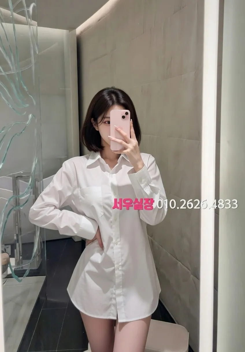 화정 셔츠룸 프리미엄 라인업 12번 프로필