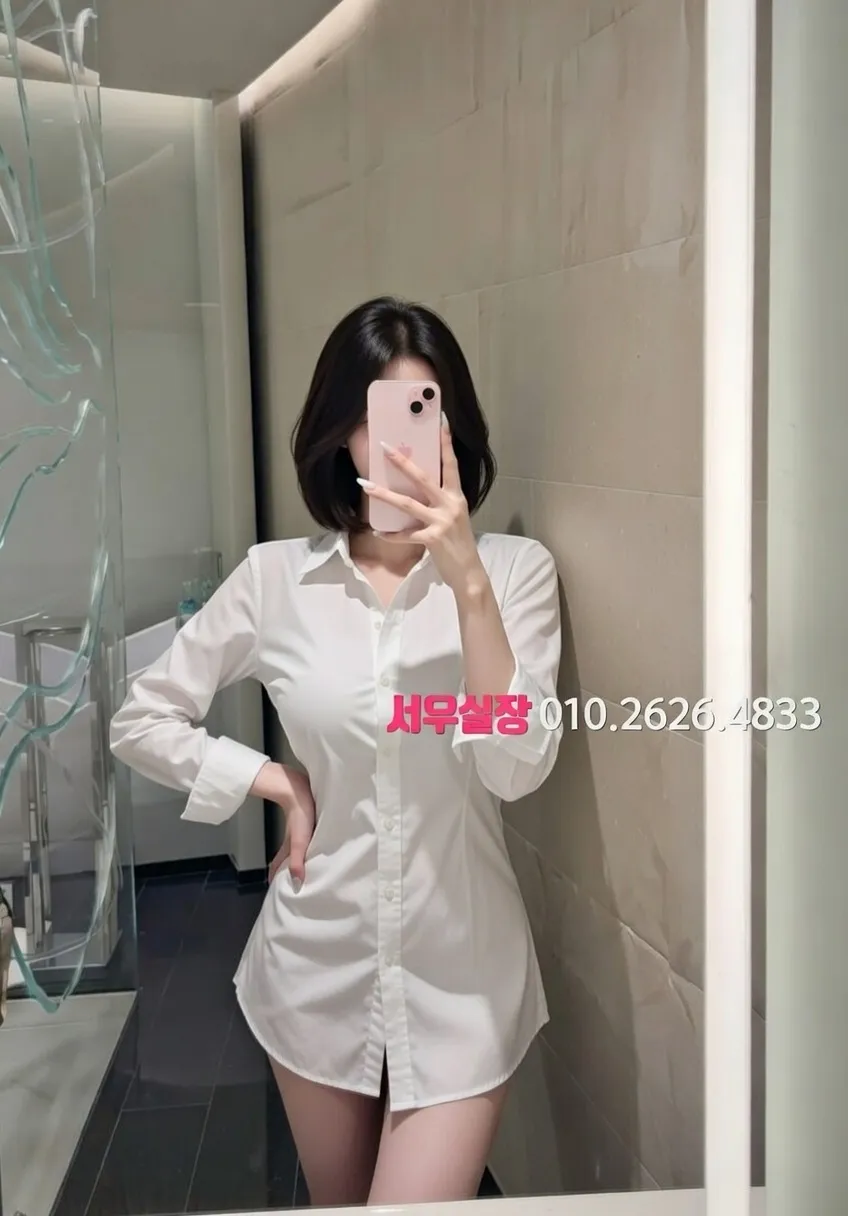 화정 하이쩜오 프리미엄 라인업 36번 프로필