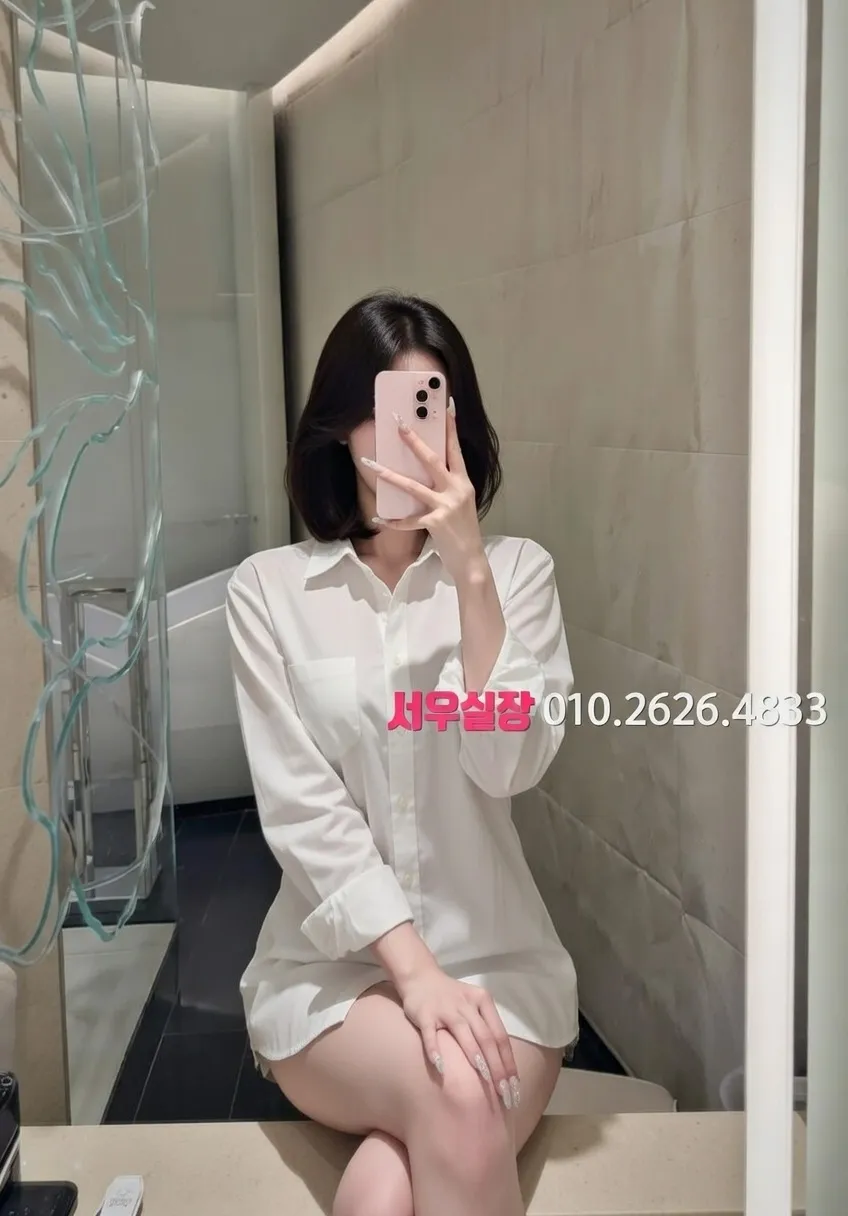 화정 베트남노래방 프리미엄 라인업 39번 프로필