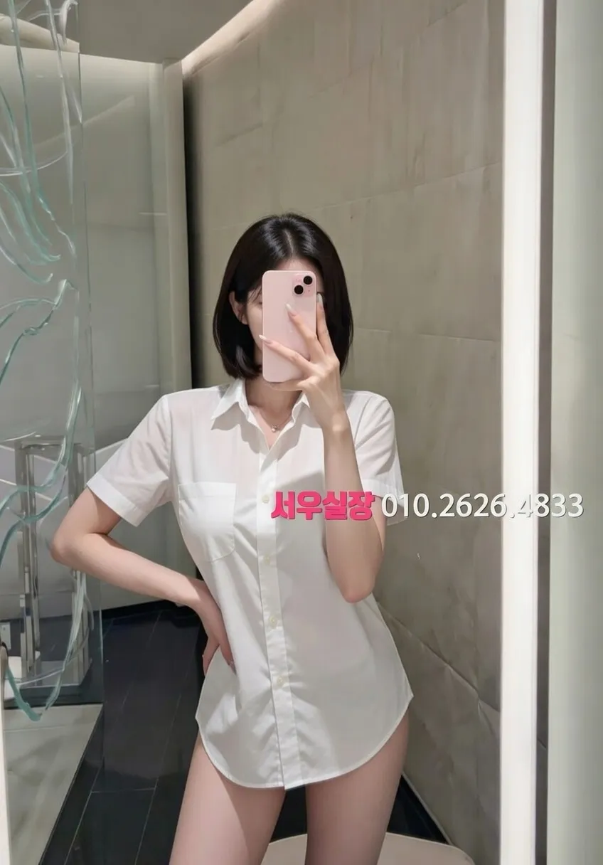 화정 다국적 프리미엄 라인업 36번 프로필