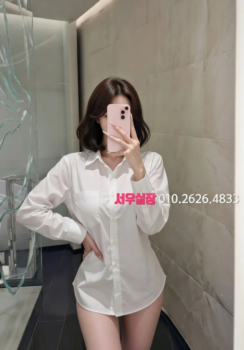 화정 레깅스룸 프리미엄 라인업 7번 프로필