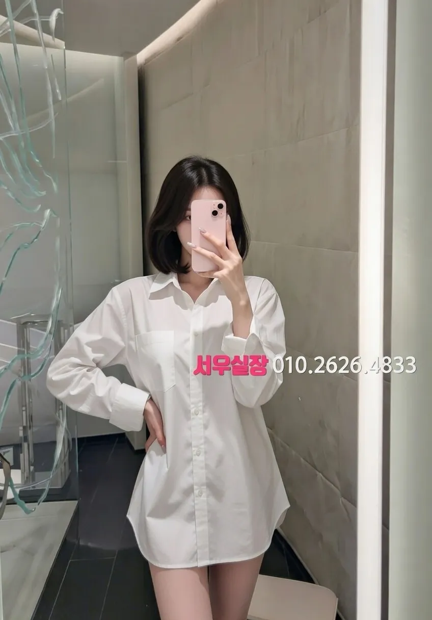 화정 가라오케 프리미엄 라인업 4번 프로필