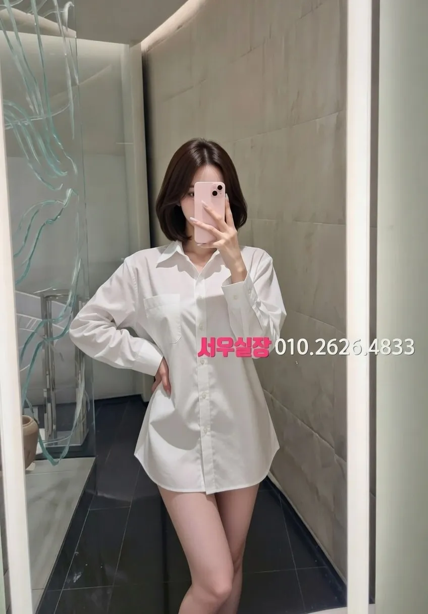 화정 란제리룸 프리미엄 라인업 31번 프로필