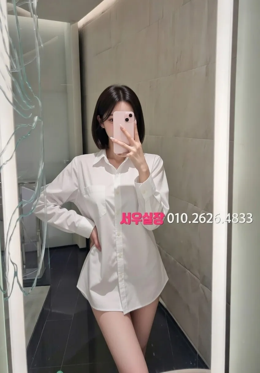 화정 쓰리노 프리미엄 라인업 12번 프로필