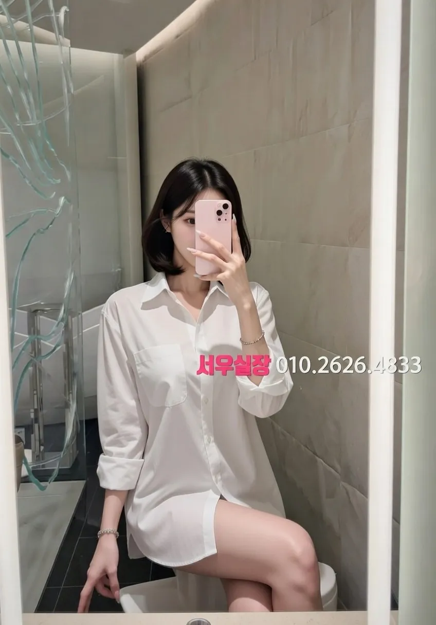 화정 풀살롱 프리미엄 라인업 24번 프로필