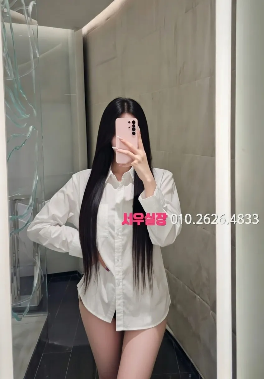 화정 베트남노래방 프리미엄 라인업 20번 프로필