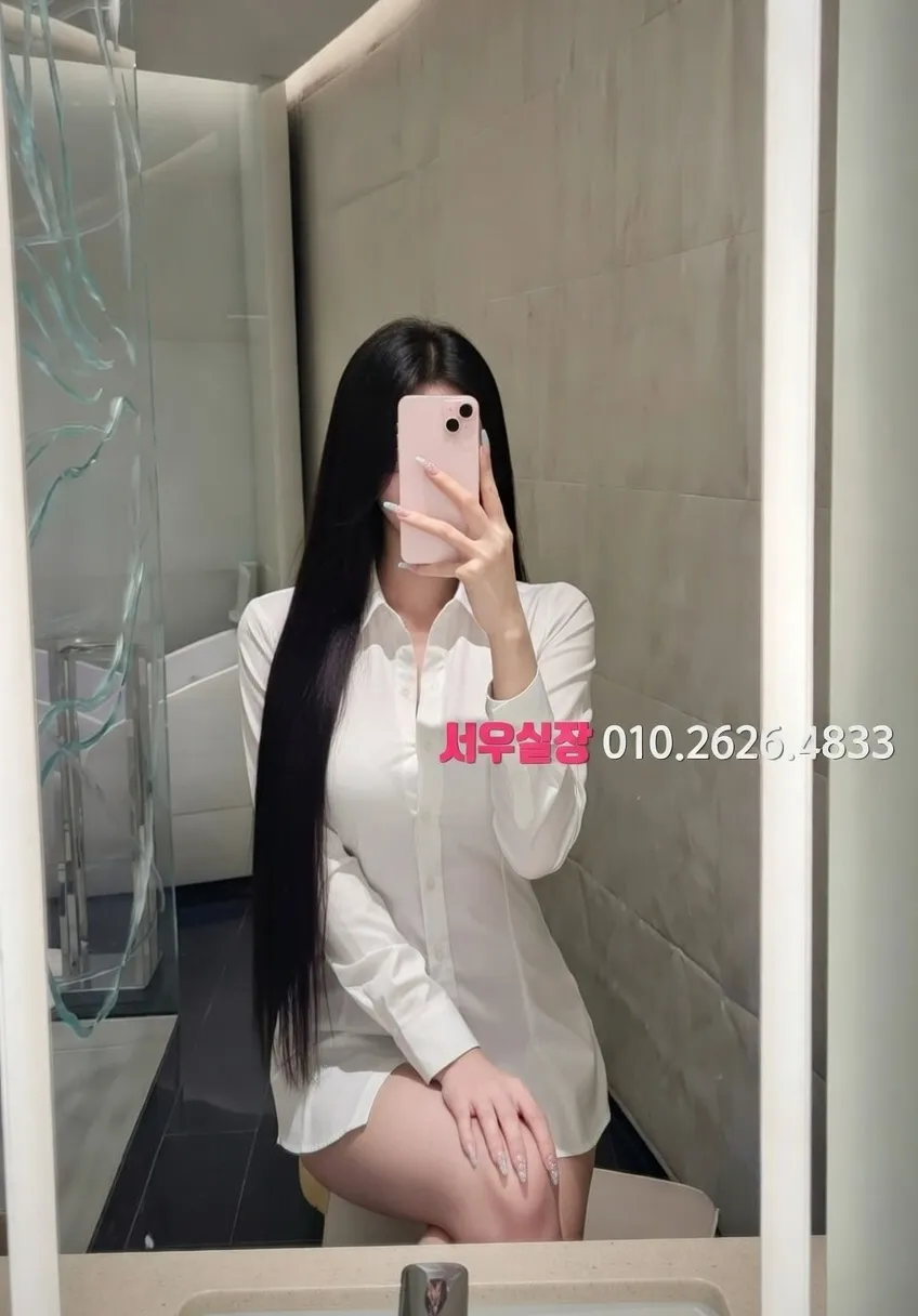 화정 다국적노래클럽 추천 및 검증된 최상급 프리미엄 업소 스크린샷