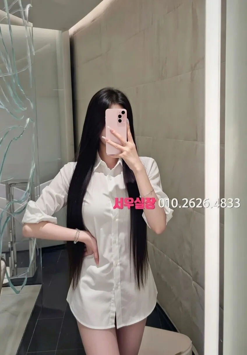 화정 셔츠룸 프리미엄 라인업 8번 프로필