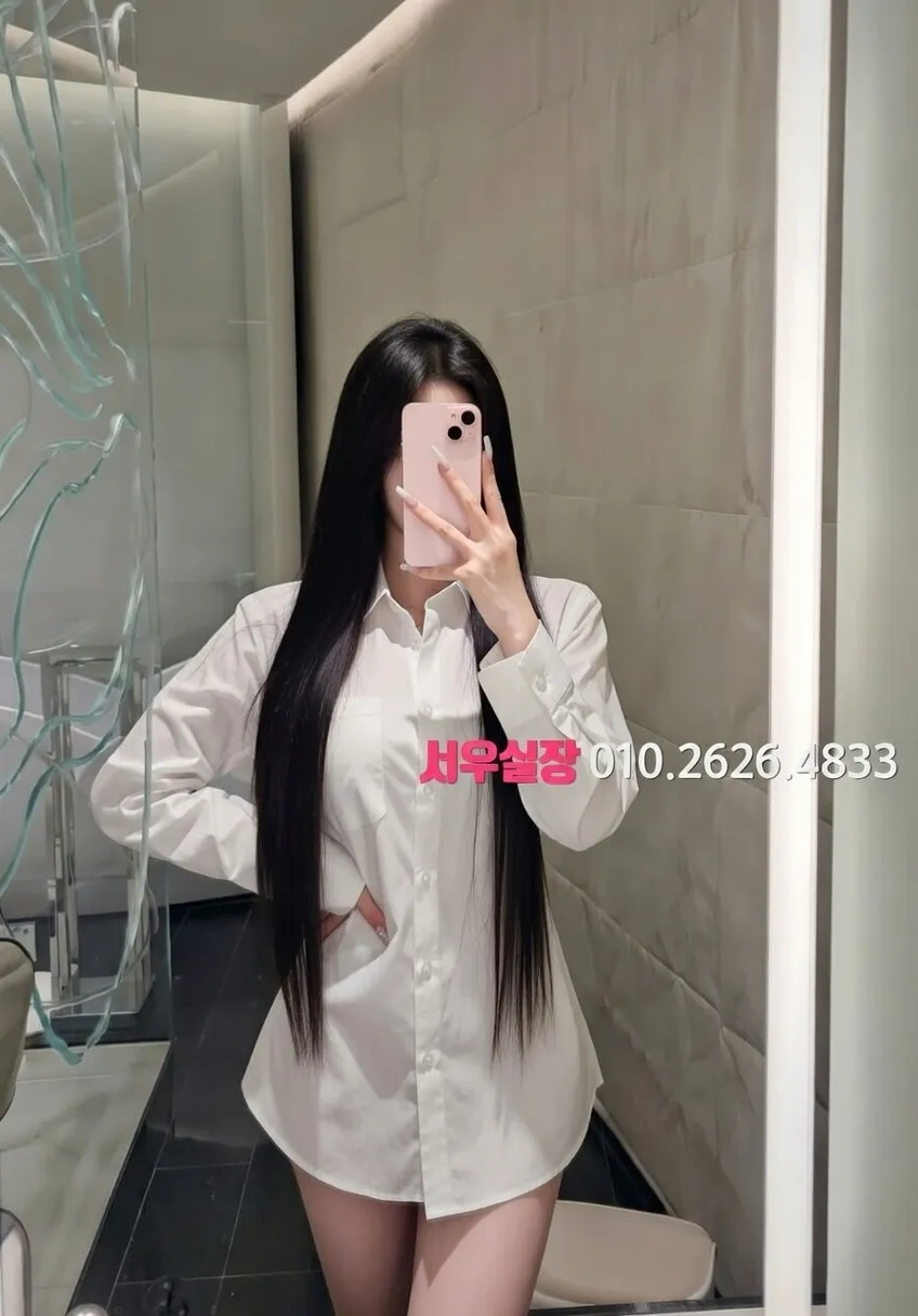 화정 다국적노래방 프리미엄 라인업 10번 프로필