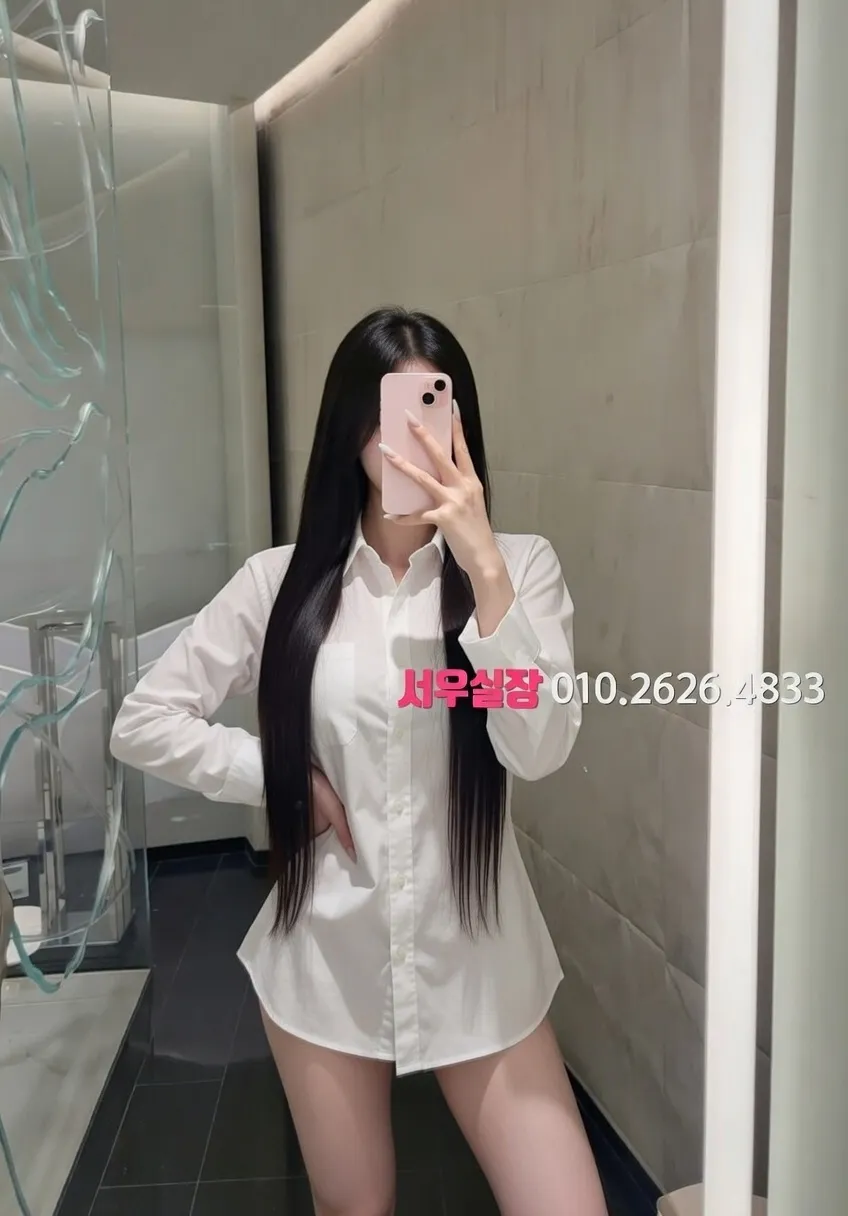 화정 텐카페 프리미엄 라인업 28번 프로필