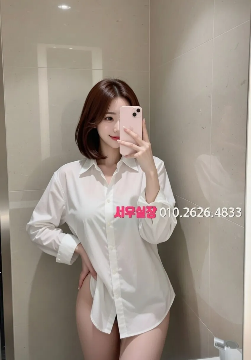 화정 퍼블릭 프리미엄 라인업 40번 프로필