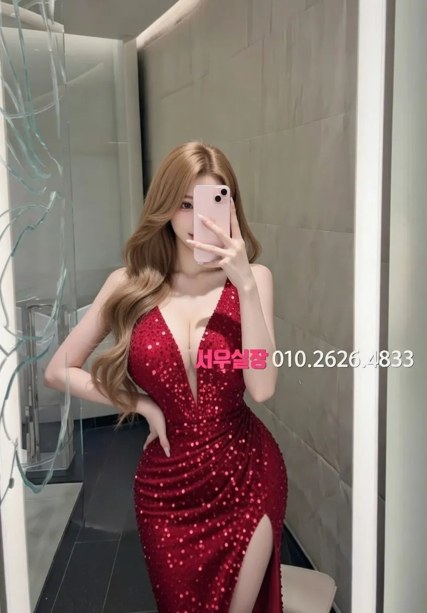 화정 하드코어 프리미엄 라인업 9번 프로필