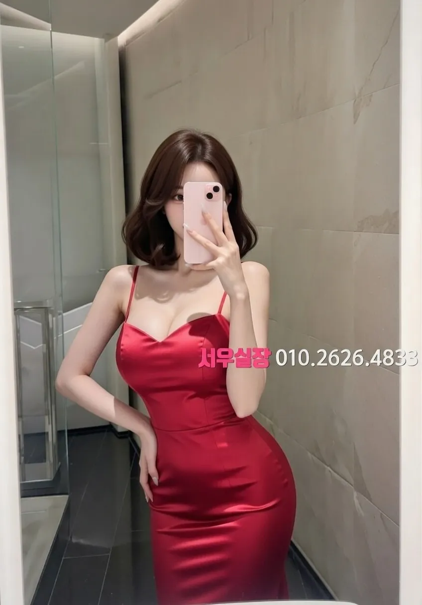 화정 스탠드바 프리미엄 라인업 16번 프로필