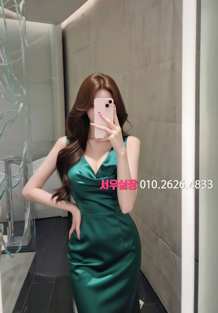 화정 미러룸 프리미엄 라인업 9번 프로필