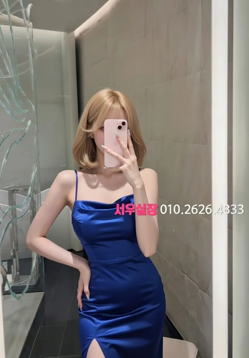 화정 다국적노래클럽 프리미엄 라인업 32번 프로필