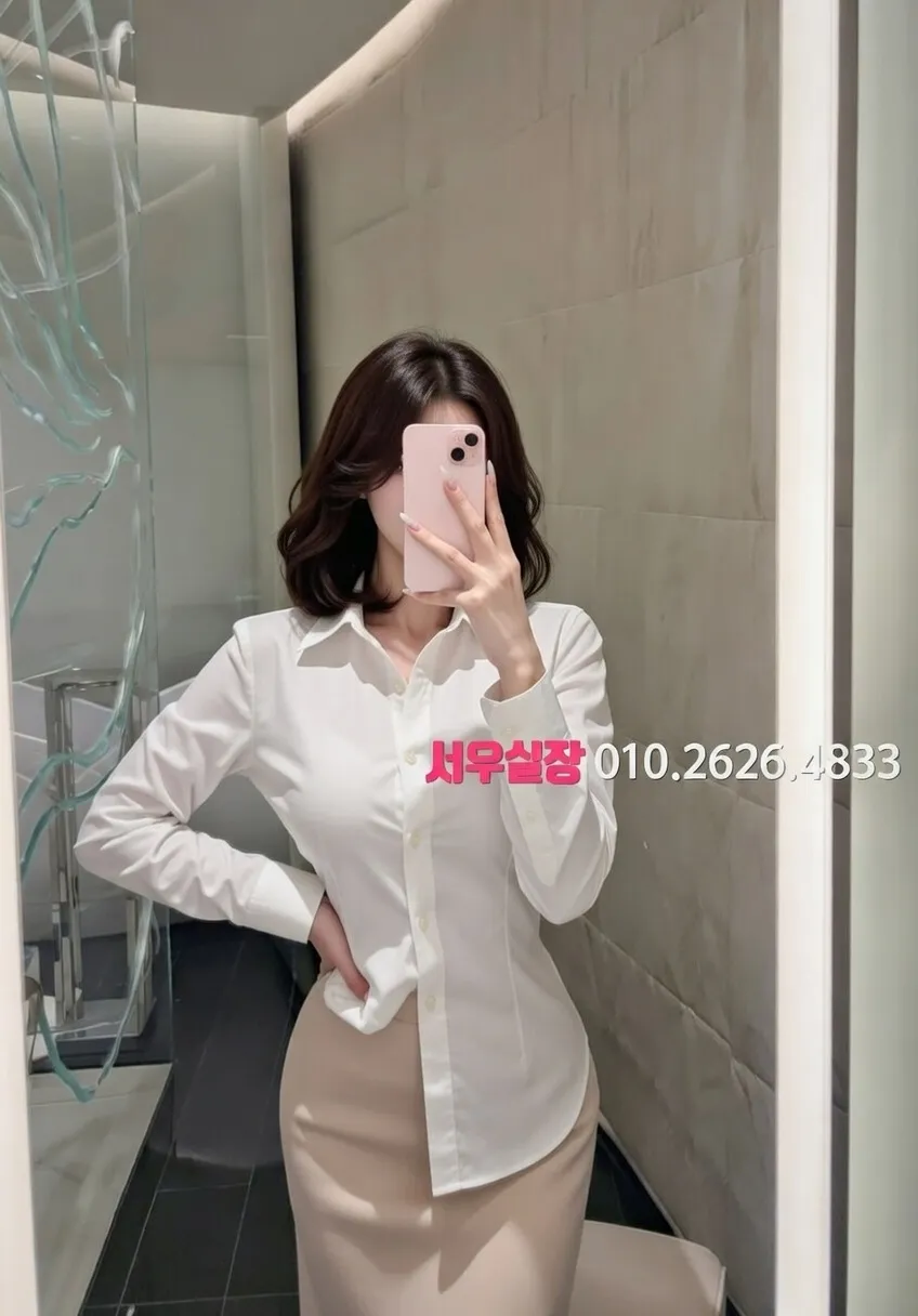 화정 기모노룸 프리미엄 라인업 4번 프로필