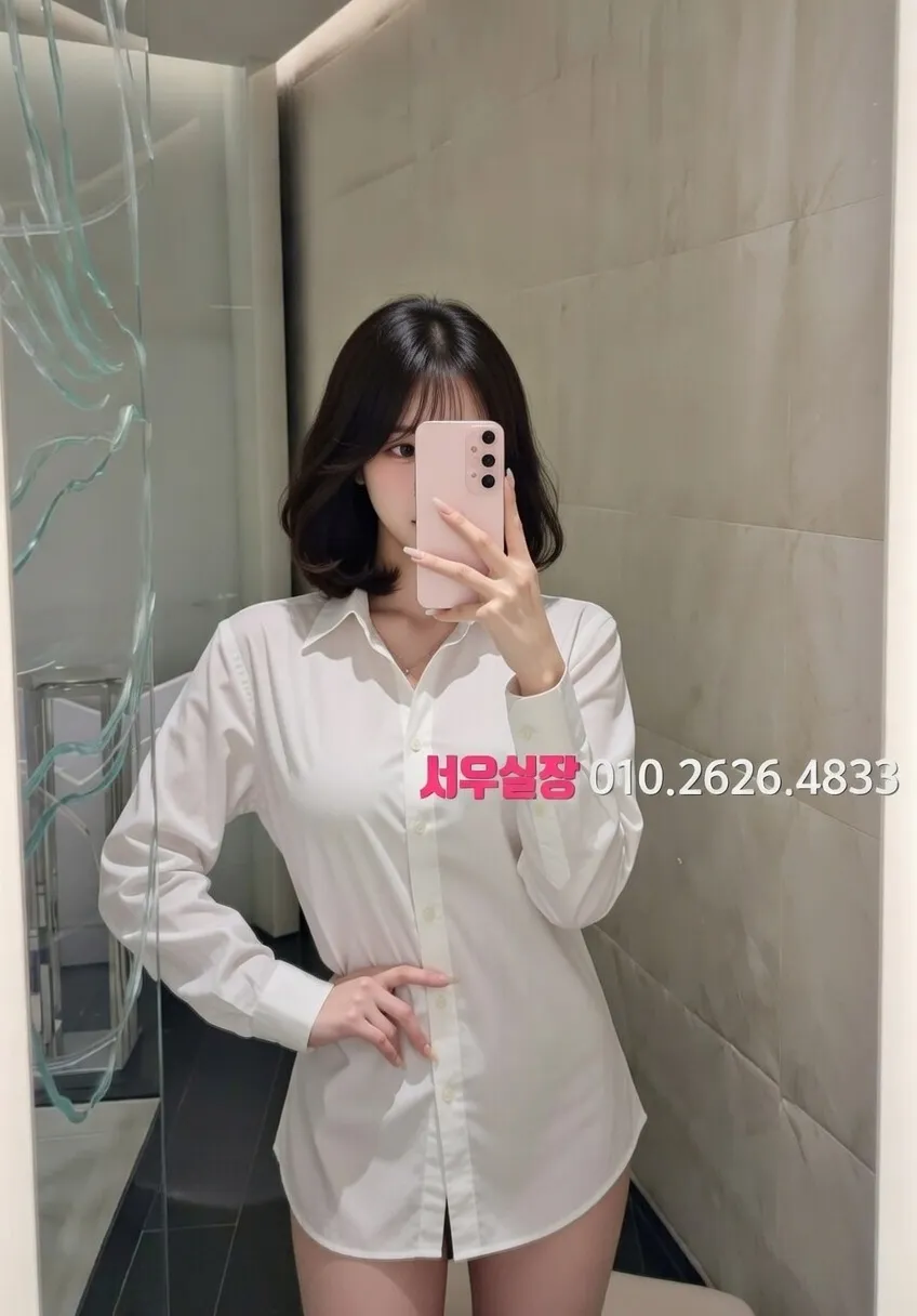 화정 기모노룸 프리미엄 라인업 13번 프로필