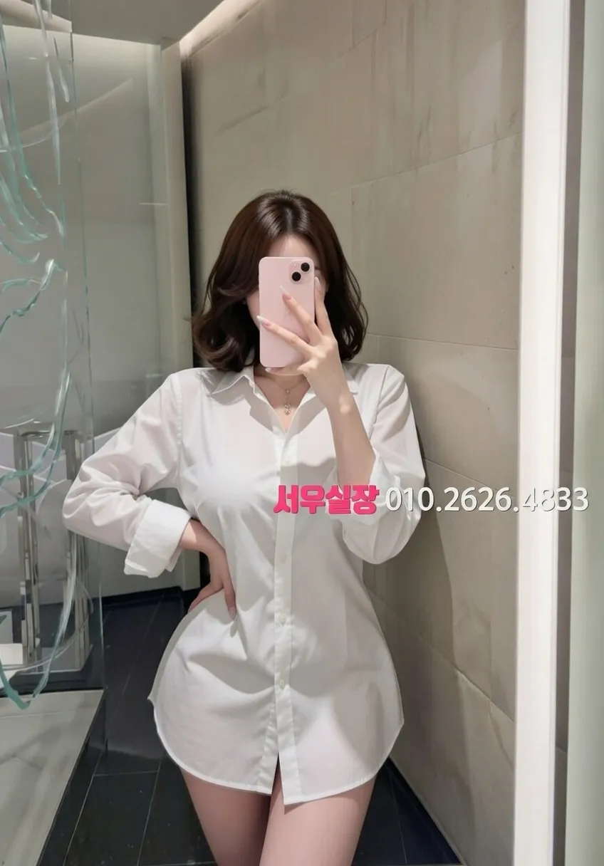 화정 레깅스룸 프리미엄 라인업 31번 프로필