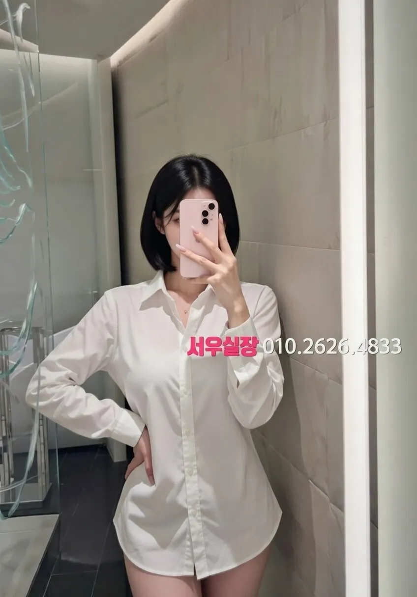 화정 베트남노래방 프리미엄 라인업 27번 프로필