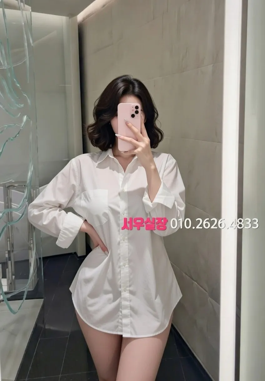 화정 텐카페 프리미엄 라인업 23번 프로필